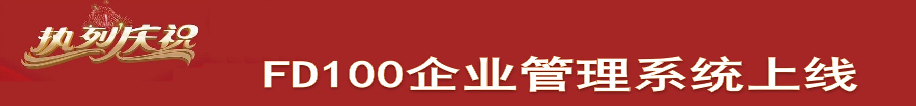 &#0;